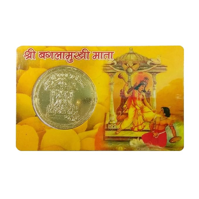 Maa Bagalamukhi Yantra Golden Coin